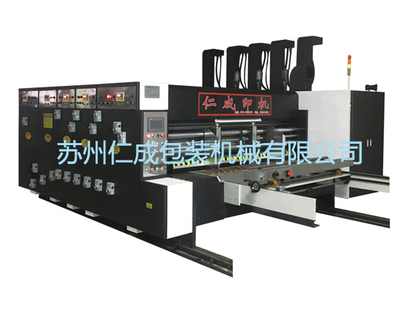 離心機專用濾袋